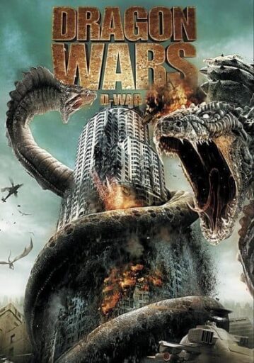 ดราก้อน วอร์ส วันสงครามมังกรล้างพันธุ์มนุษย์ (Dragon Wars) 2007