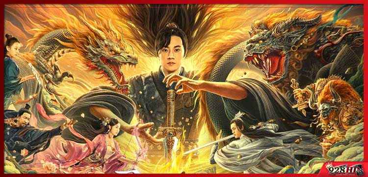 ตระกูลโจวปราบปีศาจ (Zhou Gong Subdues Demons) 2024