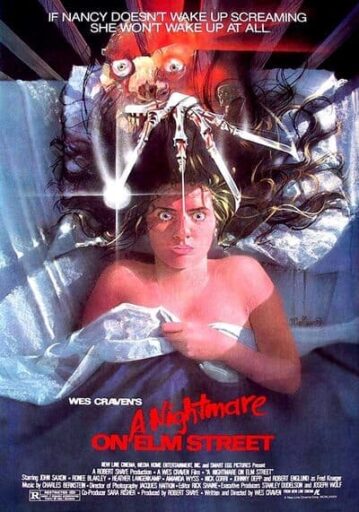 นิ้วเขมือบ ภาค 1 (A Nightmare on Elm Street 1) 1984