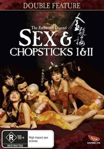 บทรักอมตะ ภาค 2 (The Forbidden Legend Sex and Chopsticks) 2009