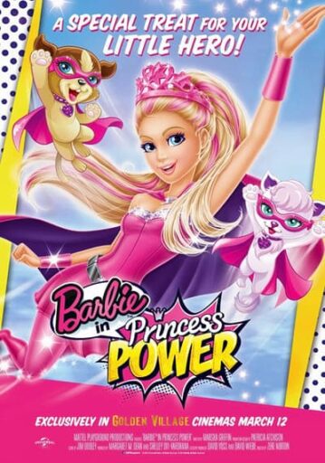 บาร์บี้ เจ้าหญิงพลังมหัศจรรย์ (Barbie in Princess Power) 2015