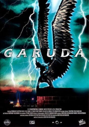 ปักษาวายุ (Garuda) 2004