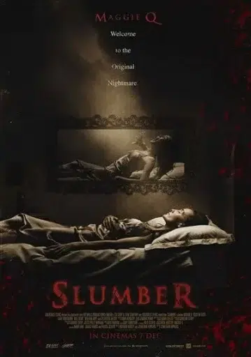 ผีอำผวา (Slumber) 2017