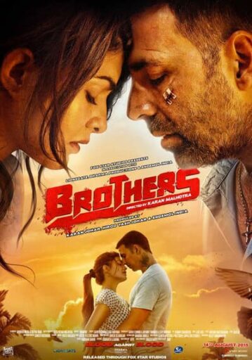 พี่น้องสังเวียนเดือด (Brothers) 2015