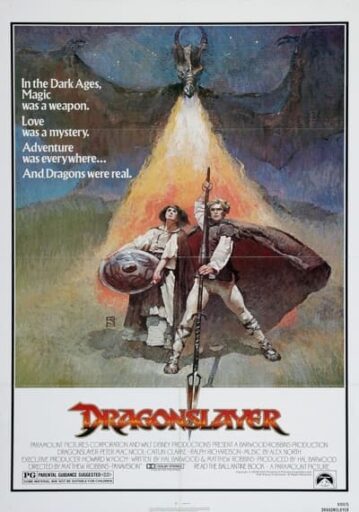 พ่อมดพิชิตมังกร (Dragonslayer) 1981