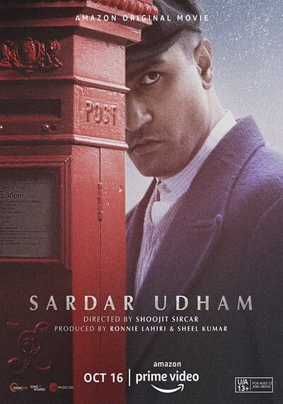 ภารกิจสังหาร แค้นไม่มีวันลืม (Sardar Udham) 2021