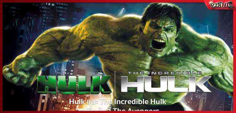 มนุษย์ตัวเขียวจอมพลัง ภาค 2 (The Hulk 2) 2008