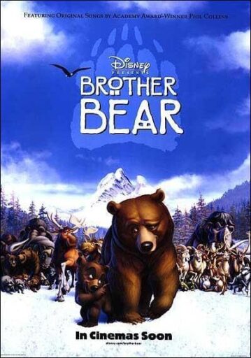 มหัศจรรย์หมีผู้ยิ่งใหญ่ ภาค 1 (Brother Bear 1) 2003