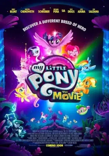 มายลิตเติ้ลโพนี่ เดอะ มูฟวี่ (My Little Pony The Movie) 2017