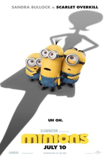 มินเนี่ยน ภาค 1 (Minions 1) 2015