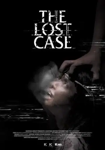มือปราบสัมภเวสี (The Lost Case) 2017