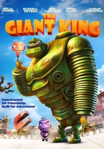 ยักษ์ (The Giant King) 2012