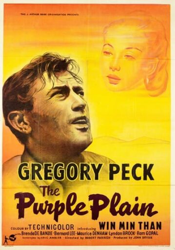 ยุทธการรักฝ่าแดนนรก (The Purple Plain) 1954