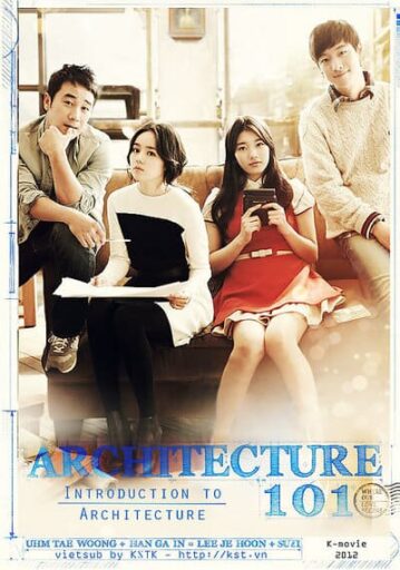 รักแรกในความทรงจำ (Architecture 101) 2012