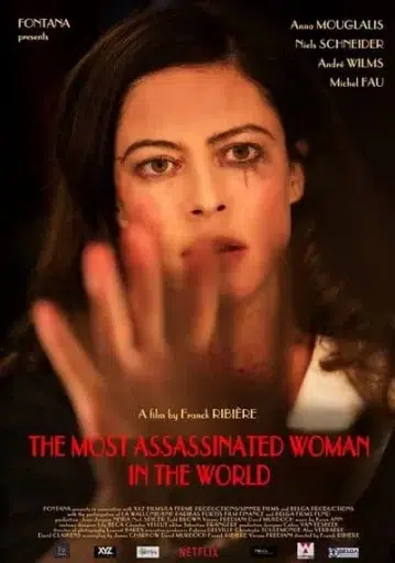 ราชินีฉากสยอง (The Most Assassinated Woman in the World) 2018