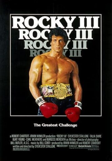 ร็อคกี้ ภาค 3 กระชากมงกุฏ (Rocky 3) 1982