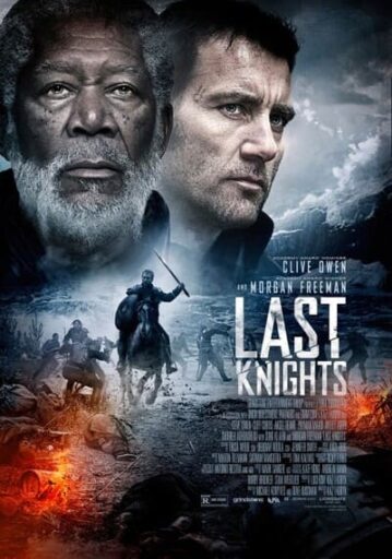 ล่าล้างทรชน (Last Knight) 2015