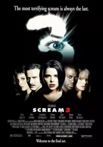 หวีดสุดท้ายนรกยังได้ยิน (Scream 3) 2000