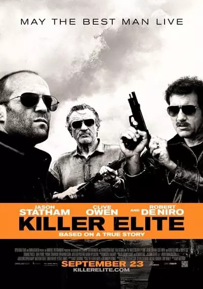 สามโหดโคตรพันธุ์ดุ (Killer Elite) 2011