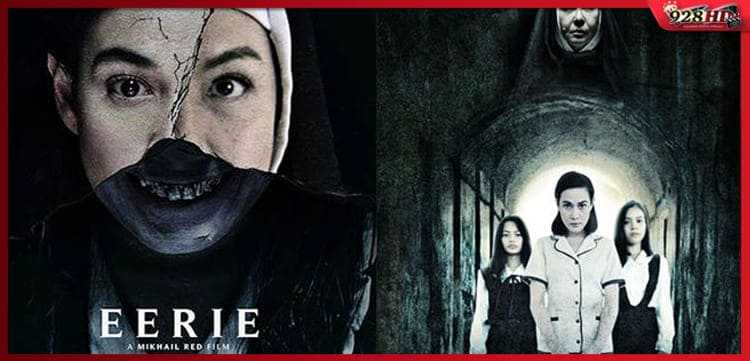 สืบหลอนโรงเรียนเฮี้ยน (Eerie) 2018