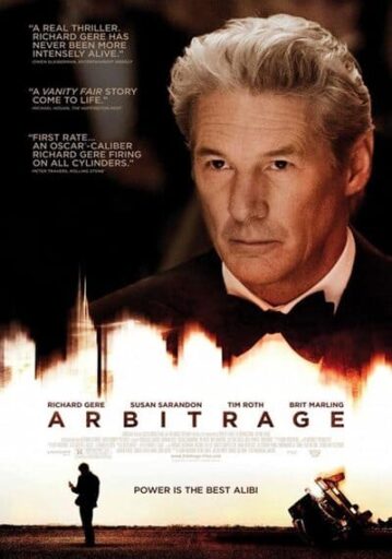 สุภาพบุรุษเหี้ยมลึก (Arbitrage) 2012