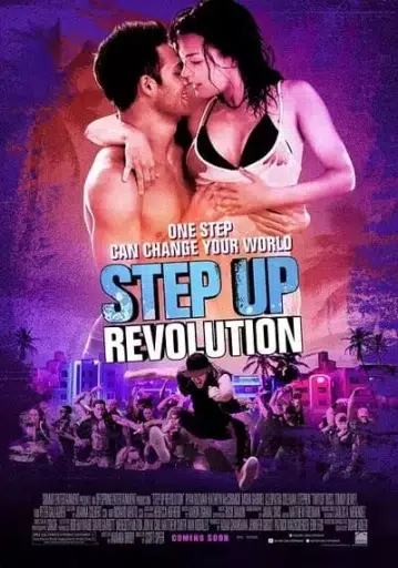 สเต็ปโดนใจ หัวใจโดนเธอ ภาค 4 (Step Up 4 Revolution) 2012