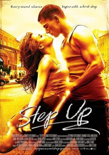 สเต็ปโดนใจ หัวใจโดนเธอ ภาค 1 (Step Up 1) 2006