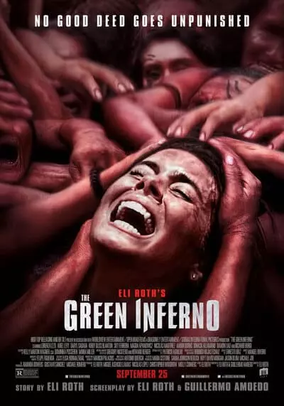 หวีดสุดนรก (The Green Inferno) 2013