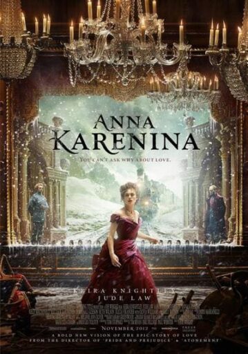 อันนา คาเรนิน่า รักร้อนซ่อนชู้ (Anna Karenina) 2012