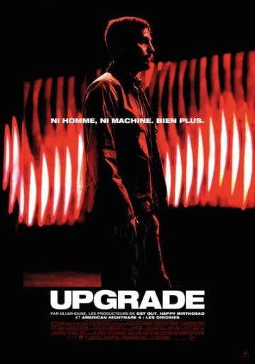 อัพเกรด (Upgrade) 2018