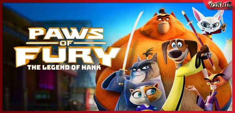 อุ้งเท้าพิโรธ ตำนานของแฮ้งค์ (Paws of Fury The Legend of Hank) 2022