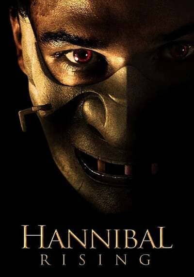 ฮันนิบาล ตำนานอำมหิตไม่เงียบ (Hannibal Rising) 2007