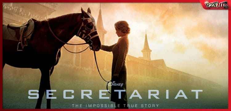 เซเคร็ตทาเรียต เกียรติยศแห่งอาชา (Secretariat) 2010