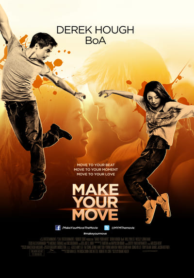 เต้นถึงใจ ใจถึงเธอ (Make Your Move) 2013