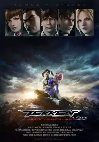 เทคเค่นเดอะมูฟวี่ (Tekken Blood Vengeance) 2011