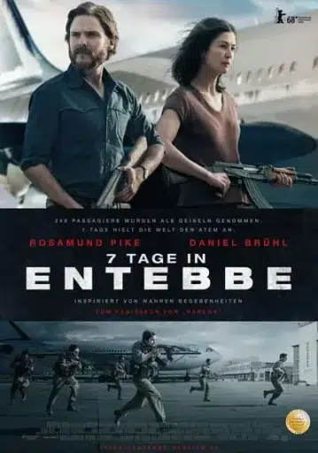 เที่ยวบินนรกเอนเทบเบ้ (7 Days in Entebbe) 2018