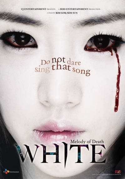 เพลงคำสาปหลอน (White Melody Of Death) 2011