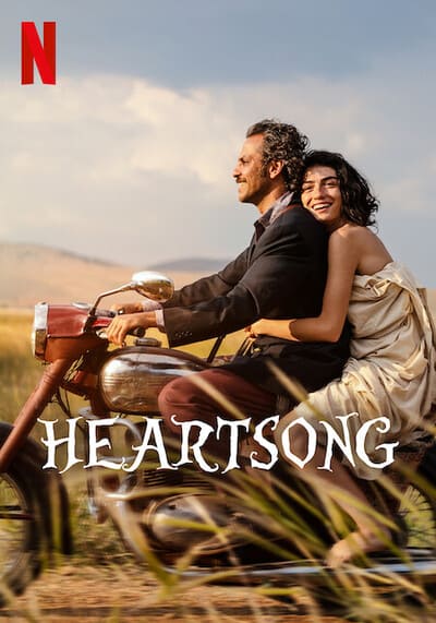 เพลงหัวใจ (Heartsong) 2022