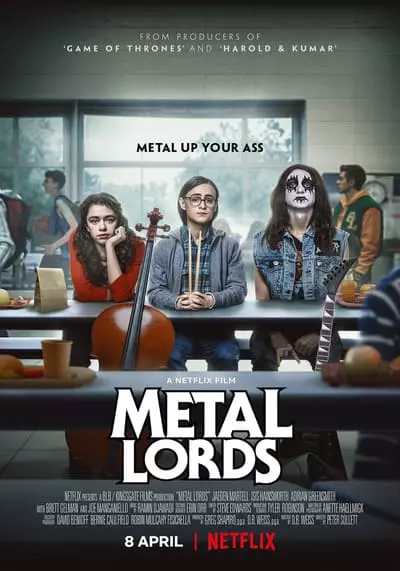 เมทัลลอร์ด (Metal Lords) 2022