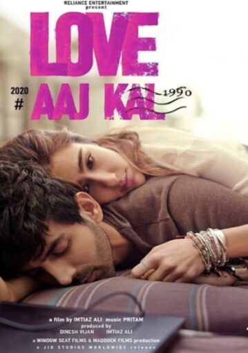 เวลากับความรัก (Love Aaj Kal) 2020