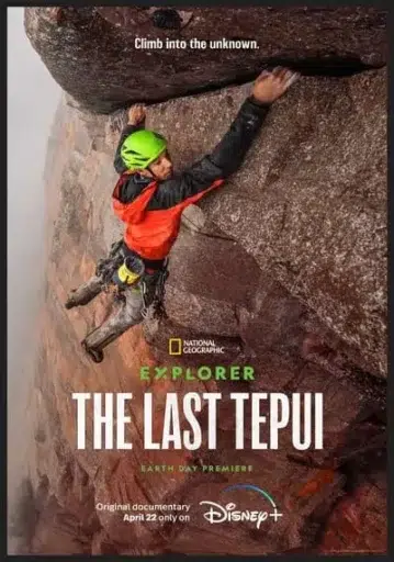 เอกซ์โพเลอร์ เดอะ ลาส เทพลูย์ (Explorer The Last Tepui) 2022