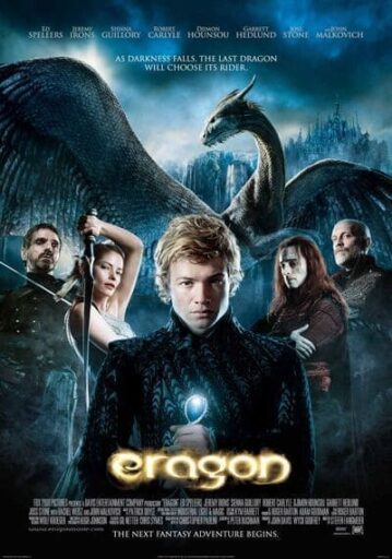 เอรากอน กำเนิดนักรบมังกรกู้แผ่นดิน (Eragon) 2006