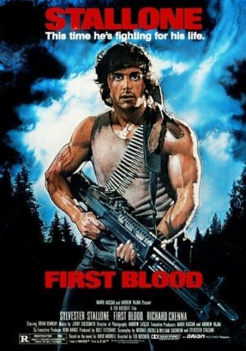 แรมโบ้ นักรบเดนตาย ภาค 1 (Rambo 1 First Blood) 1982