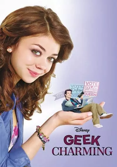 โฉมงามกับนายเฉิ่ม (Geek Charming) 2011
