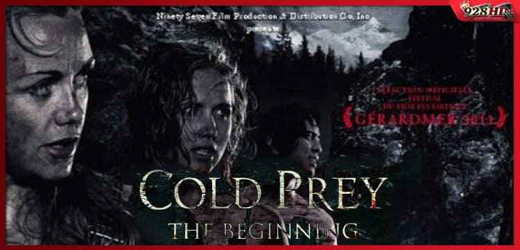 โรงแรมร้างเชือดอำมหิต (Cold Prey 3) 2010