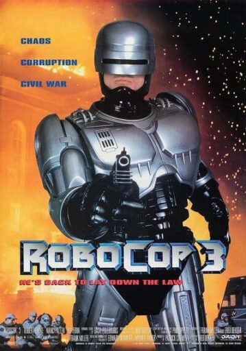 โรโบคอป ภาค 3 (RoboCop 3) 1993