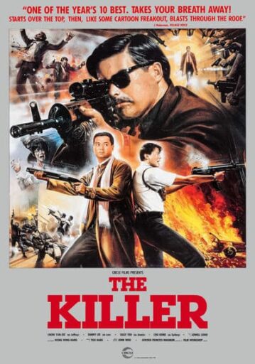 โหดตัดโหด (The Killer) 1989