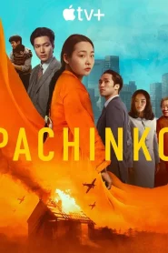 Pachinko Season 1-2 ซับไทย