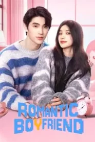 Romantic boyfriend (2024) ตกหลุมรักคุณแฟนเช่า EP.1-24 ซับไทย