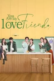 You Are My Lover Friend (2024) ห้วงประกายพร่างพรายรัก EP.1-30 ซับไทย